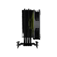 MSI MAG COREFROZR AA13 120mm ARGB İşlemci Hava Soğutucu 1851/AM5